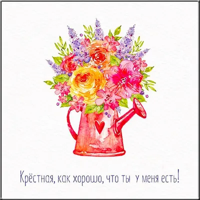 Что подарить коллегам на 8 марта - БериDари