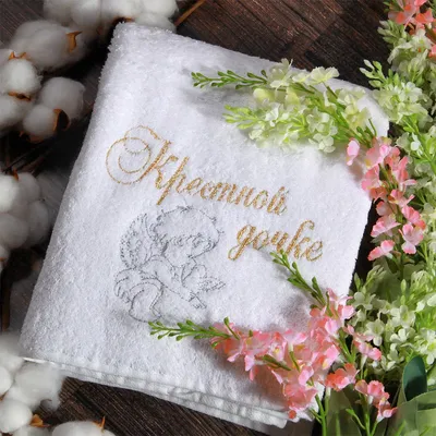 Поздравления с 8 Марта крестнице - 81 шт.