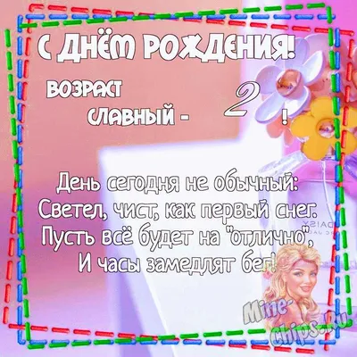 Женское подарочное мыло ручной работы Восьмерка 8 марта - купить Сувенир по  выгодной цене в интернет-магазине OZON (852714216)