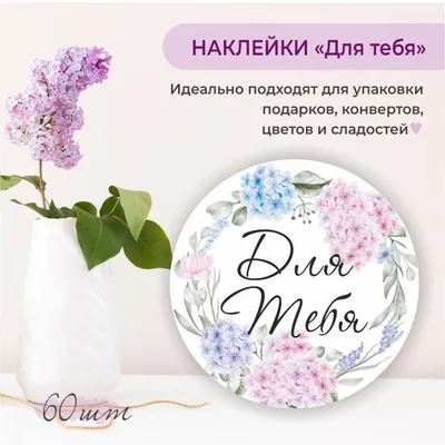 Открытка \"С 8 марта\" • Smilecards.by Оригинальные сюжеты