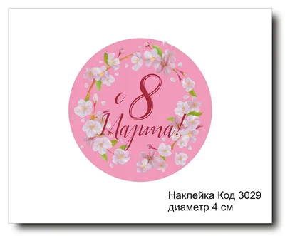 Авторский букет Нежная Мелодия круглый - купить в Москве | Flowerna