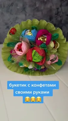 Весна на пороге))) Наборы под заказ. #пряники8марта #пряникисанктпетербург  #пряникиспб #8марта #имбирныепряники #имбирноепечен… | Пряник, Украшение  печенья, Шоколад