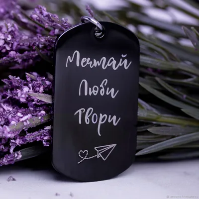 Кружка подарок женщине на 8 марта маме девушке бабушке маме подруге |  AliExpress