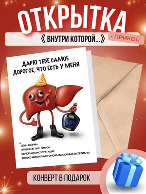 С праздником 8 марта!