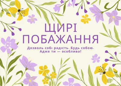 Поздравление с 8 Марта любимой женщине💐🌷🌹🌷💐 | Открытки, Женщина,  Нежности