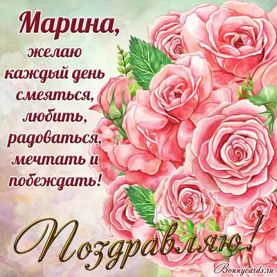 Поздравляем с 8 марта!