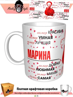 Пин от пользователя Marina на доске 8 марта | Праздничные открытки,  Пожелания для открыток, Букет из тюльпанов
