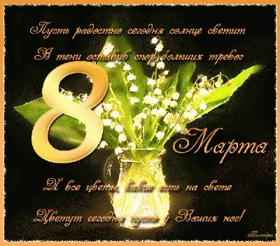 Успейте забронировать тюльпаны 💐 к 8 марта до 1 марта по привлекательной  цене По 💯 предоплате ✓Более 101 шт по 580тг/шт ✓От 51-100шт по… | Instagram
