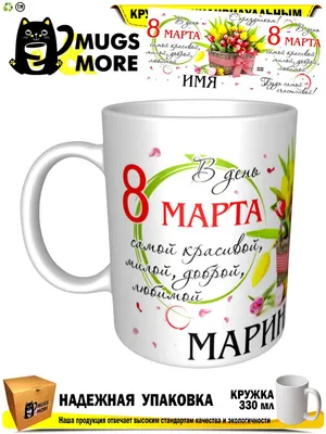Новинки к 8 марта!: Новости магазинов в журнале Ярмарки Мастеров