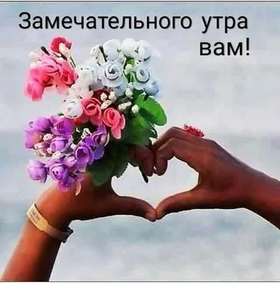 Сегодня день весны 8 марта (Марина Сёмкина) / Стихи.ру