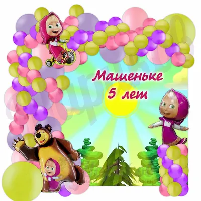 Международный женский день – 8 марта - Новости учреждения - Детский сад №66  г. Бреста
