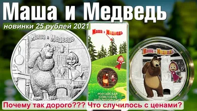 Стихи для детей на 8 марта | Сказбука | Дзен