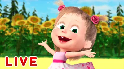 Маша и Медведь - 🌸 Сборник для девочек!🌸 Лучшие мультики про Машу 👸 -  YouTube