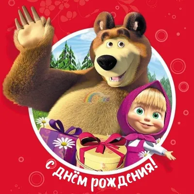 Игровая выставка \"Маша и Медведь\" в Лидском музее - Лидский музей