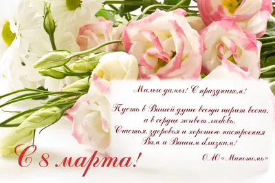 Новости, анонсы событий, акции торговой марки Amatek