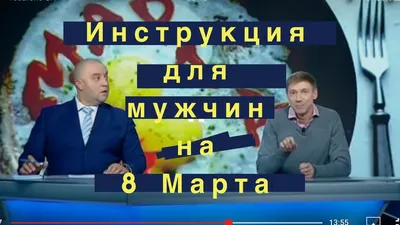 Поздравления и открытки с 8 Марта: красивые пожелания для мамы и коллеги -  sib.fm