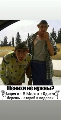 Готовьтесь мужики или привет 8 марта!))) — DRIVE2