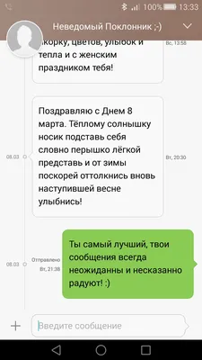 https://m.vk.com/wall-60609780_6419641