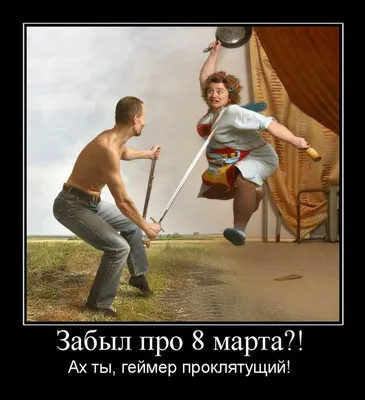 8 марта.., МУЖИКИ !!! \" гр.\"Сборная союза\" HD НОВИНКА !!! - YouTube