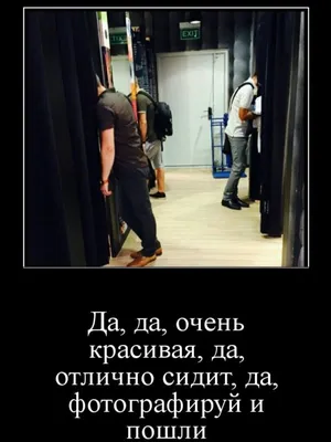 Дмитрий Кравец on X: \"С 8 марта, мужики! Терпения нам и сил!  https://t.co/uTjOocKzoP\" / X
