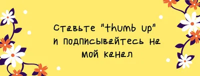 Поздравления с 8 Марта короткие: в смс, прозе, стихах, видео и картинках -  Жизнь - Главред