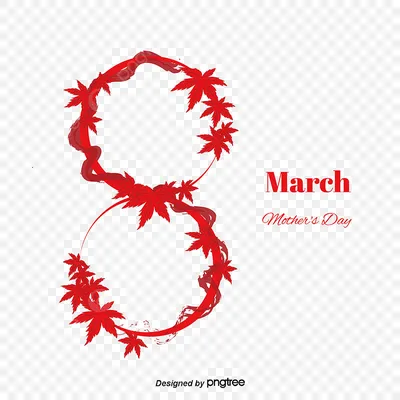 Иллюстрации к \"С 8 Марта!\"