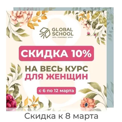 Поздравительные открытки на английском языке | AliExpress