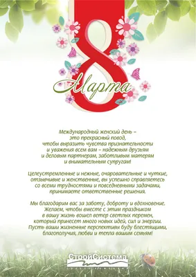 https://m.vk.com/wall-66649792_382271