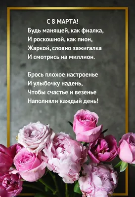 Купить «Букет из пионов art. 03-25» по доступной цене с доставкой по Москве  в салоне Fl-er