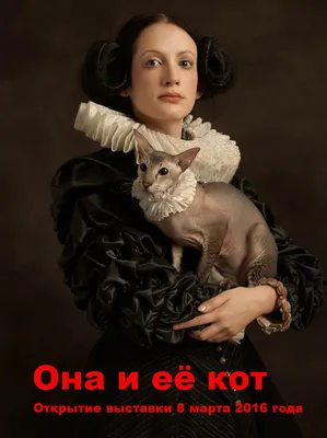 Кружка \"С 8 Марта кот\" 330 мл