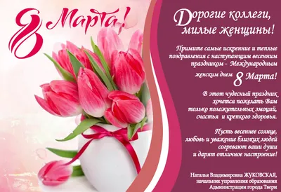 ВИА Татьяна/via Tatiana - 8 марта \"ВИА ТАТЬЯНА\" сыграет в Доме Актера два  концерта. Будем вас очень ждать! Билеты на каждый концерт по своей ссылке:  18:00 - https://goo.su/via_18:00 21:00 - https://goo.su/_via_21:00 |