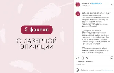 Положение о проведении IV Всероссийского конкурса по видеозаписям «В  контакте с фортепиано» 17-24 марта 2023 г. - Ассоциация «В контакте с  искусством»