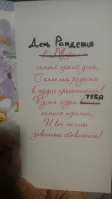 Открытки с конвертами Сердца набор 5 шт. на день рождения, 8 марта, для  посткроссинга, женщине, девушке, маме, бабушке - купить с доставкой в  интернет-магазине OZON (498502268)