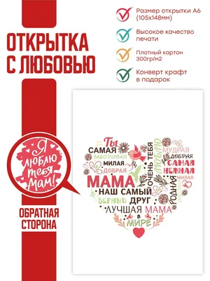 8 марта Букет \" Детская поделка из бумаги с цветами в детский сад, школу,  на праздник. Поделка своими руками маме, учителю, воспитателю, бабушке. На  праздник, на день рождения, на день мам,