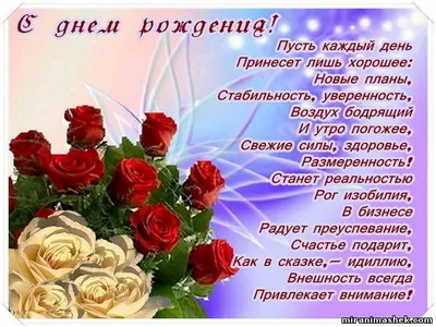 Живые Открытки - 🌺🌺🌺 Поздравляем с 8 марта! 🌺🌺🌺 Пусть в душе весна  резвится, Пусть растают все снега, Пусть весь мир у ног ложится, Милый  дарит жемчуга! С 8 марта поздравляю И