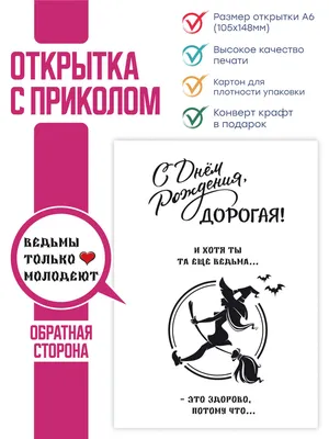 Торт на 8 Марта 2810719 теще с розами день рождения одноярусный стоимостью  4 050 рублей - торты на заказ ПРЕМИУМ-класса от КП «Алтуфьево»