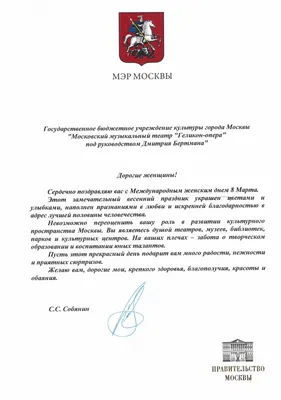 Открытка на 8 марта, с днем рождения, с юбилеем \"Первоцветы\" купить в  интернет-магазине Ярмарка Мастеров по цене 1300 ₽ – UND4ARU | Открытки,  Москва - доставка по России