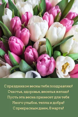 С Добрым утром открытка