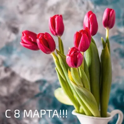 Нежная открытка с добрым утром — Slide-Life.ru