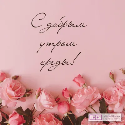 Скачать картинки \"С 8 Марта!\" бесплатно (716 шт.)