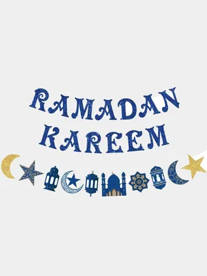 Ramadan Kareem Lettering With Lanterns Moon And Stars Isolated On White  Muslim Holy Month Islamic Traditional Typography Poster Vector Template For  Banner Greeting Card Flyer Invitation Stock Illustration - Download Image  Now -