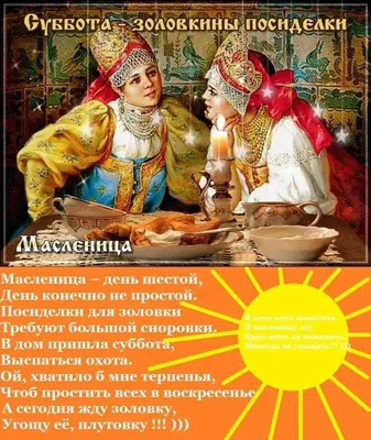 С НАСТУПАЮЩЕЙ Пасхой! - YouTube
