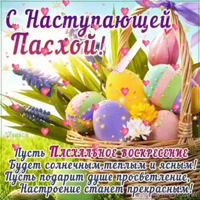 С наступающей Масленицей☺️🥞☕️👍🏻! #доброеутро#масленица#блины#ма... |  TikTok