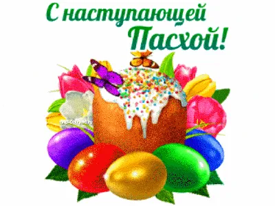 Фььььююють…Масленица!Всех с наступающей масленицей…))) — DRIVE2