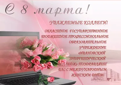 https://dzen.ru/a/ZeloeXHgbDC5unC2