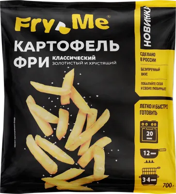 Картофель фри — МУКА