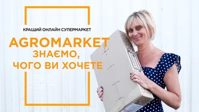 Картопля / картошка ГРАНАДА: 7 грн. - Продукты питания / напитки Нежин на  Olx