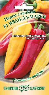 Урожай картофеля.. Сорта Адретта , Синеглазка, Иван да Марья.. И чёрная 10  августа 2023 г. - YouTube