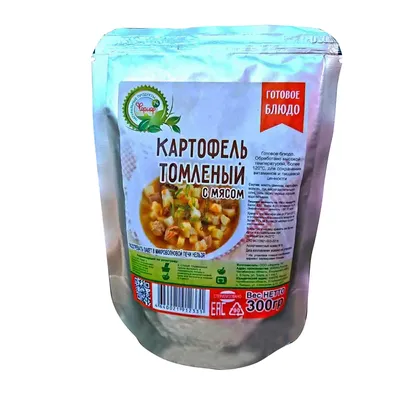 Картофель красный