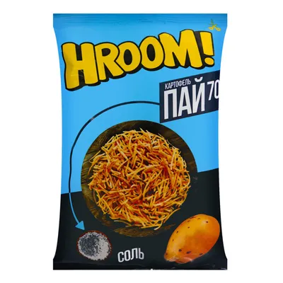 КАРТОФЕЛЬ ПАЙ HROOM 70ГР - купить по выгодной цене | Marco